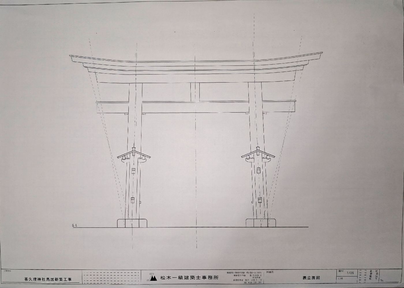 https://www.sumainomatsuki.com/1000008279.jpg