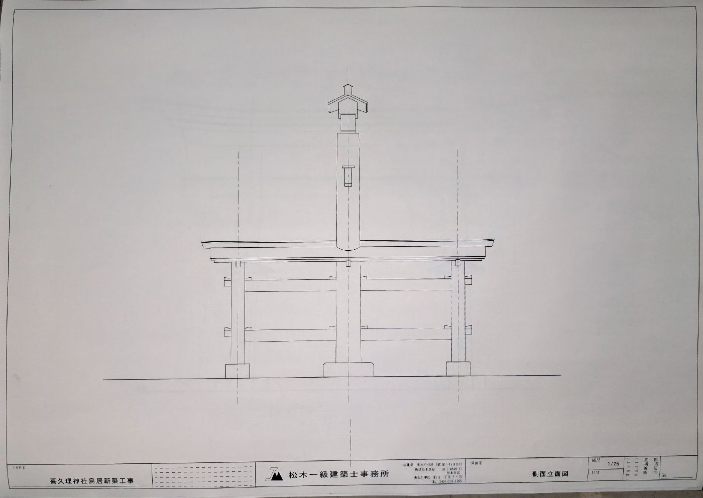 https://www.sumainomatsuki.com/1000008280.jpg