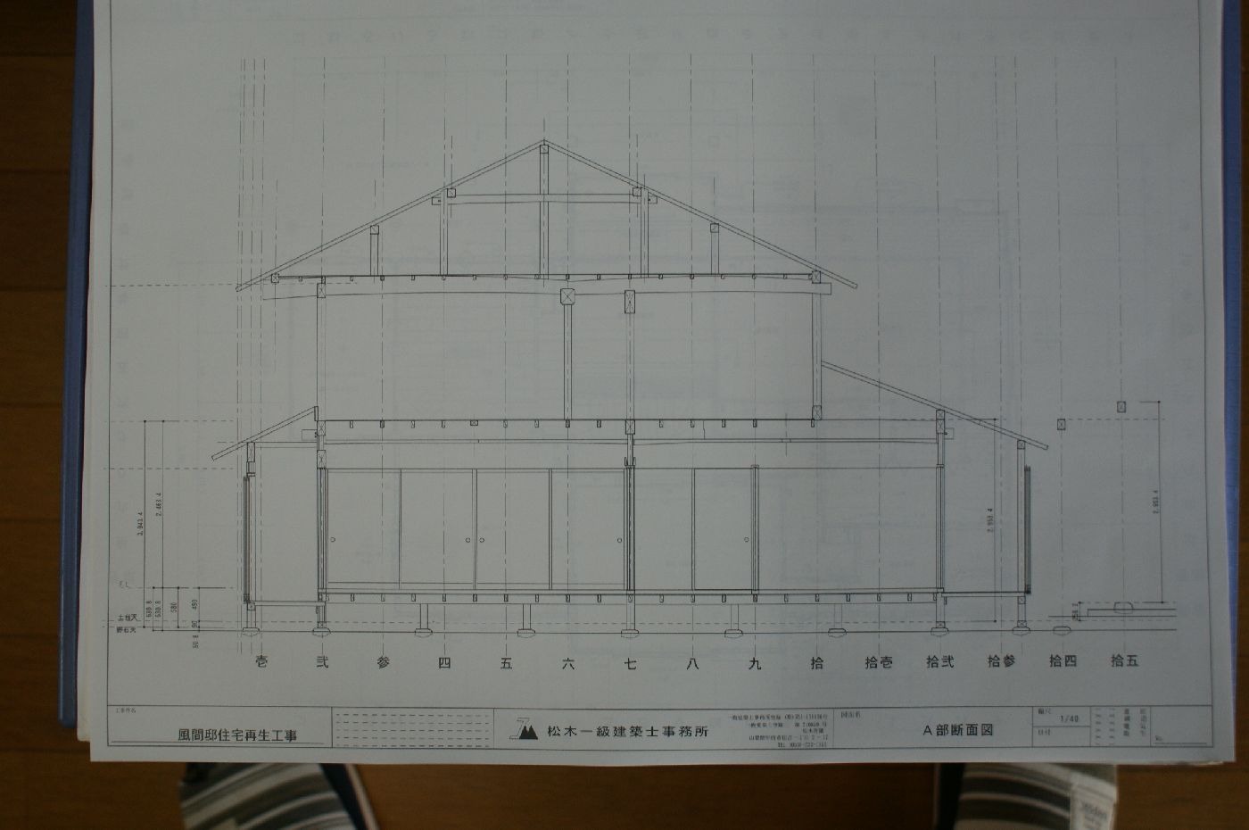 https://www.sumainomatsuki.com/folder1/DSC09491.JPG