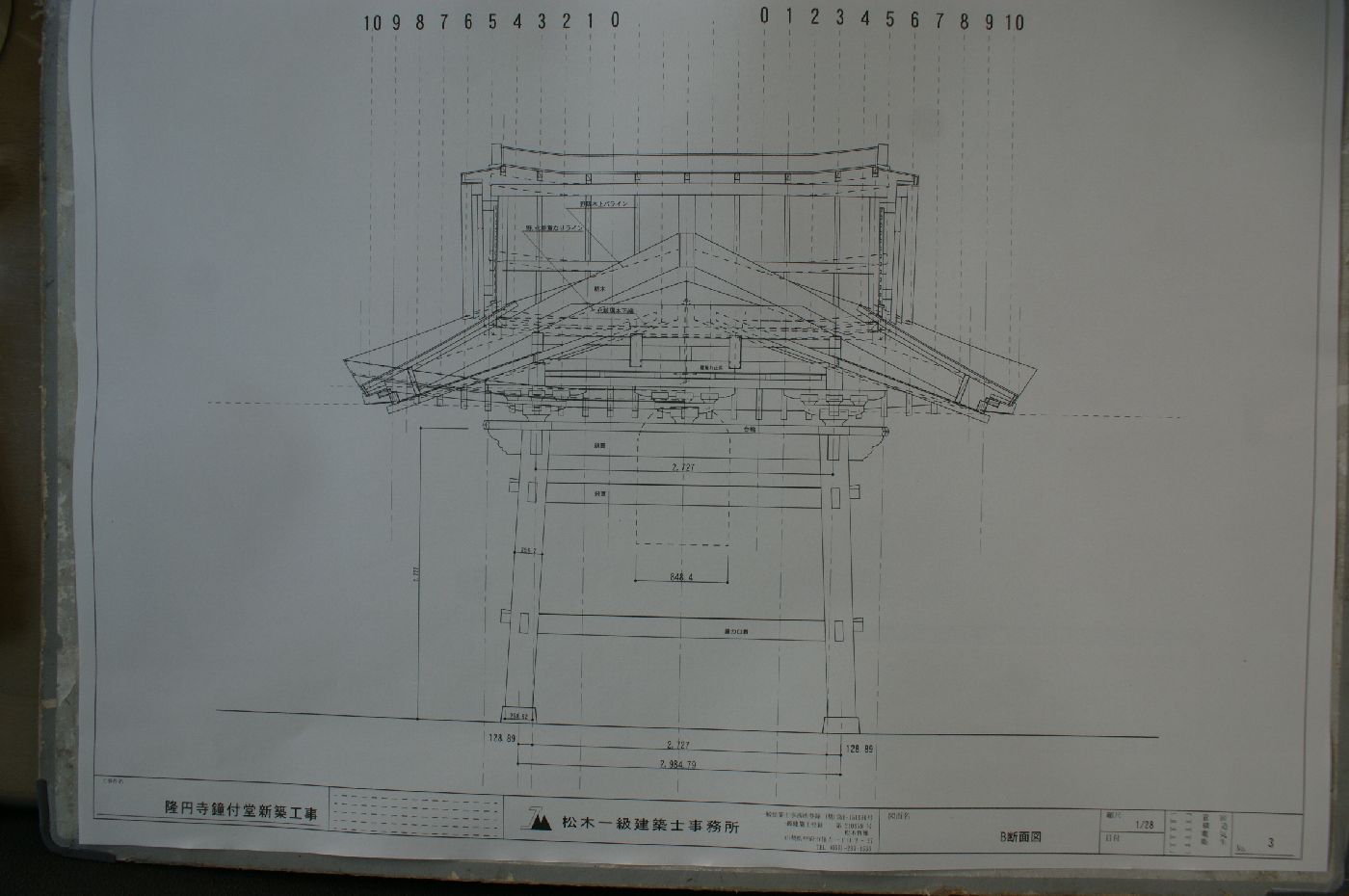 https://www.sumainomatsuki.com/folder1/DSC09500.JPG