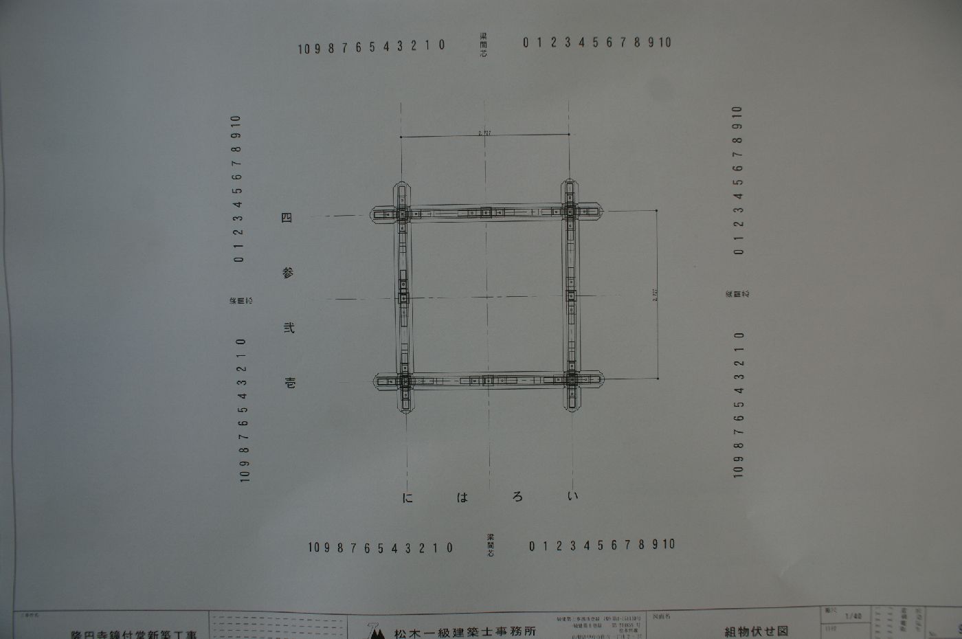 https://www.sumainomatsuki.com/folder1/DSC09502.JPG