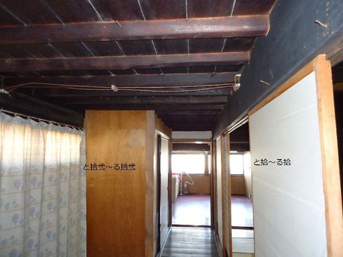 と～る拾,拾弐廻上部.JPG