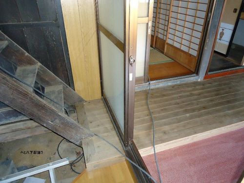 へと八下部廻り.JPG