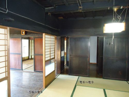 を六～八り～を六廻.JPG