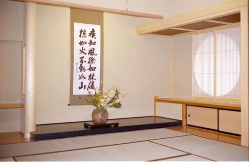 千野邸00120.JPG