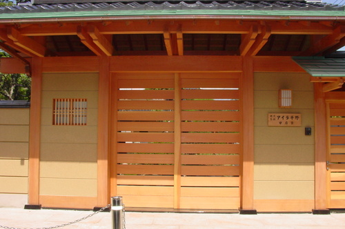 池田千野邸門 011.jpg